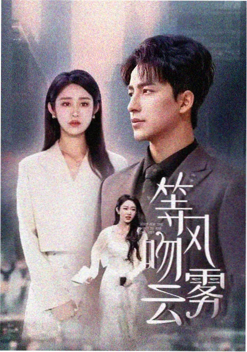 作品详情封面图