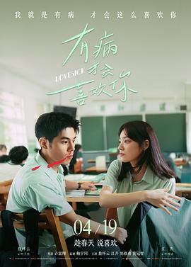 表演工作坊幕后记录配图