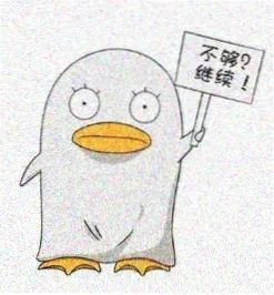 观众林澈的头像